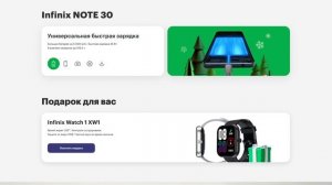 Распаковал самый маленький "iPhone" в мире на 3 дюйма...