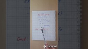 MovaviClips_Video_16.mp4