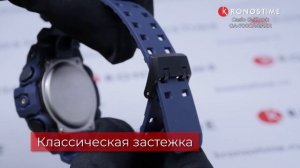 Casio G-Shock GA-700CA-2AER - KronosTime.RU обзор часов