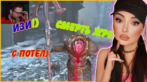 СМЕШНЫЕ МОМЕНТЫ С КУПЛИНОВОМ DOOM ETERNAL | Реакция на Куплинова (Куплинов Реакция)