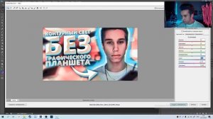 ВСЁ О CAMERA RAW / КАК сделать СОЧНУЮ ЦВЕТОКОРРЕКЦИЮ в камера рав? (CAMERA RAW)?