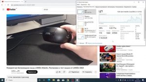 MSI Modern 15 B12M-215XRU. Интересный ультрабук с нюансом