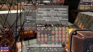 Лучшая невыносимая AFK база в 7Days to Die.