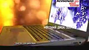 Реклама Юлмарт: Ноутбук Lenovo G580 за 9990 в Юлмарт