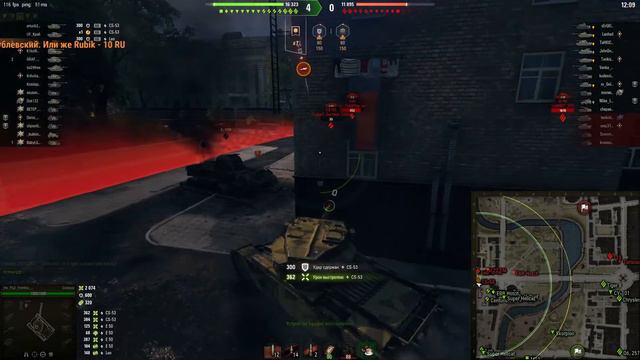 ПТ-САУ FV4004 Conway-ПЕРВЫЕ БОИ.