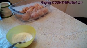 Тефтели в духовке с соусом (подливой)