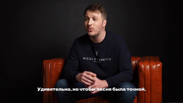 Подробнее о написании песен (Костя Кирьянов)