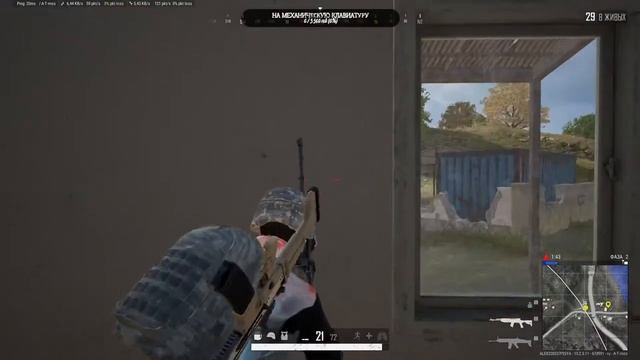 ЗАЛЕТАЕМ❤►Играем в игру PUBG: BATTLEGROUNDS и занимаем ТОП 1, приятно❤ проводим время на ◄стриме► смотреть онлайн