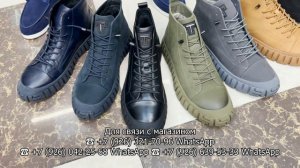 FRANCO BELLUCCI✨ ЧАСТЬ-2 МУЖСКАЯ КОЛЛЕКЦИЯ💪 РАСПРОДАЖА💖 СТИЛЬНАЯ ТУРЕЦКАЯ ОБУВЬ😍 ТК Садовод. Моск