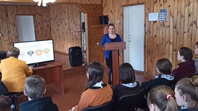 Урок Россия - страна возможностей смотреть онлайн