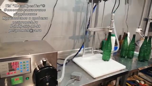 Дозатор пенящихся продуктов смотреть онлайн