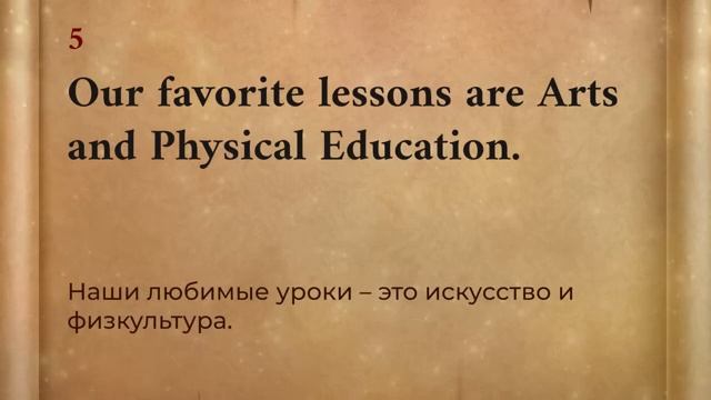 4 Простых Английских Рассказа для Начинающих  [ Слушай и Начни Понимать Английский Язык На Слух]