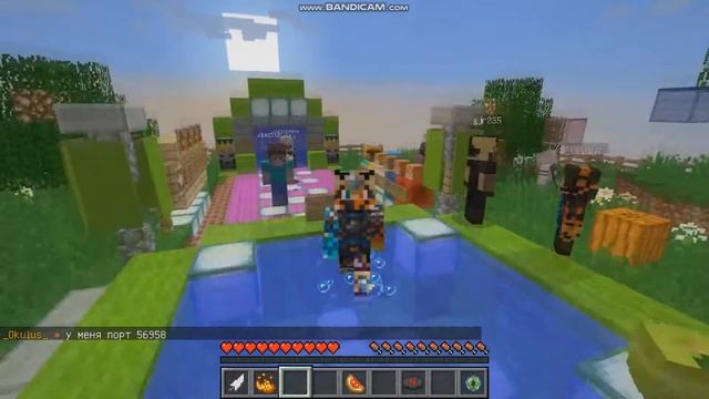 бед варс и не только .сервер мистери ворлд смотреть онлайн