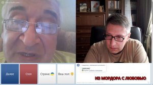 Ох уж эти сказочники. Нет темы для украинца, кроме России.