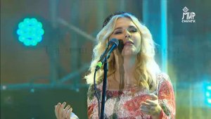 Разлилась речка быстрая - ПЕЛАГЕЯ (СУБТИТРЫ)