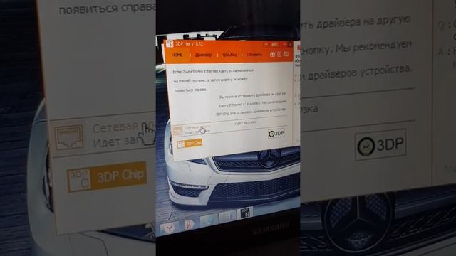 После переустановки виндовс 7 нет интернета..