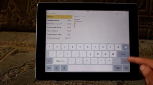 Как Убрать Emoji, но Пользоваться Смайликами?