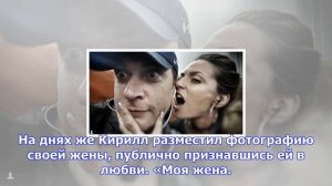 Кирилл сафонов растрогал своим обращением к супруге александре савельевой