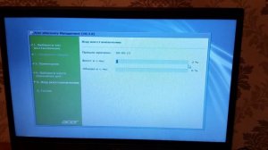 Восстановление из Recovery на ноутбуке Acer Aspire M5-581T