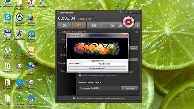 как зарегистрироваца в бвндиками за 5 минут смотреть онлайн