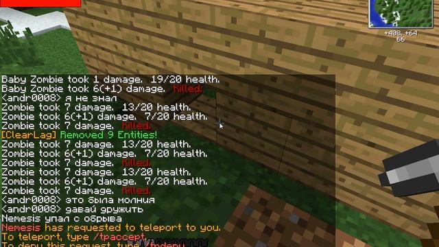 Голодные игры minecraft № 4 Война и мир смотреть онлайн