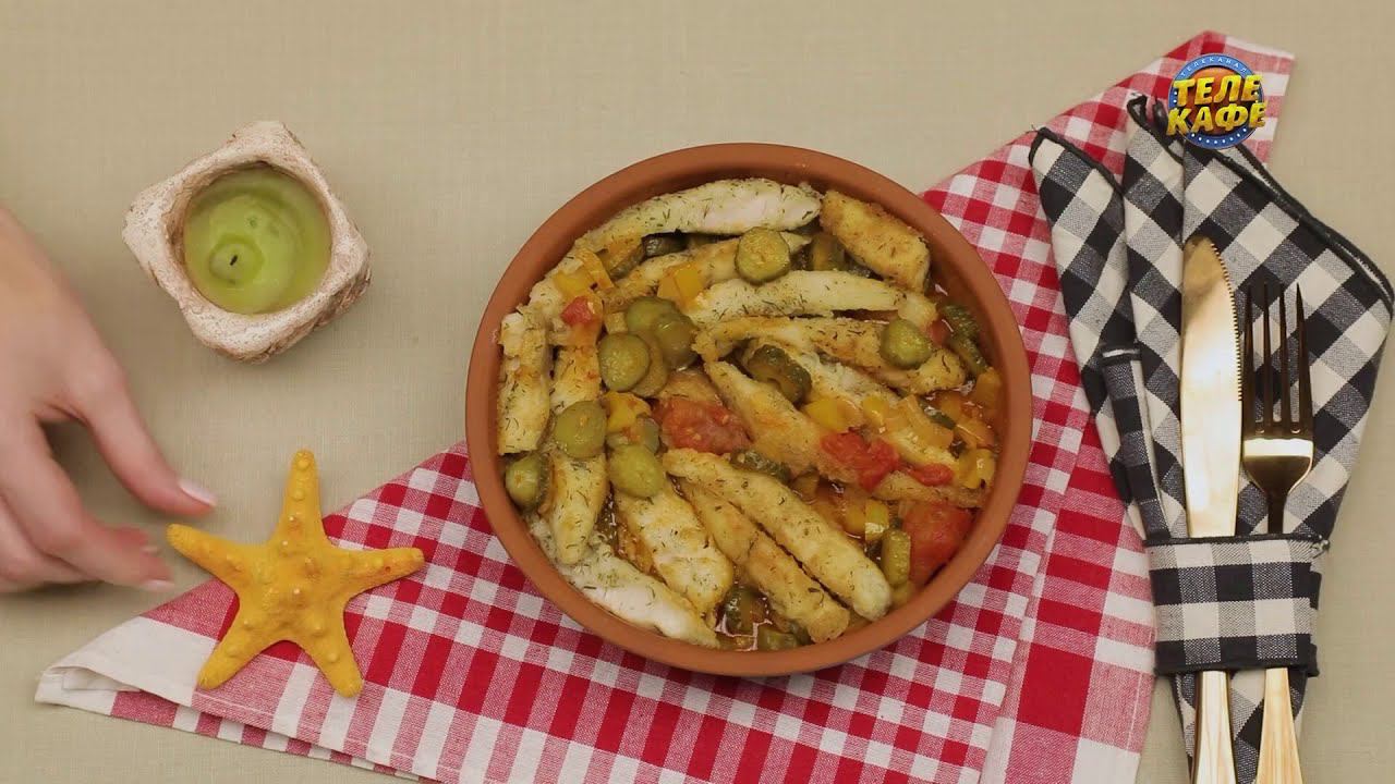 Рыба под маринадом с болгарским перцем и маринованными огурчиками