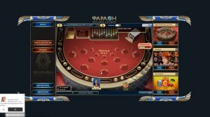 Играем в Баккару