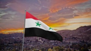 Флаг Сирии