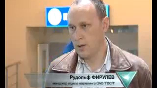 Строительный комплекс.FLV смотреть онлайн