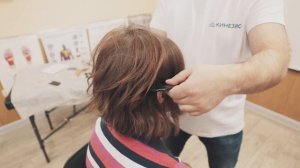 Массаж Гуаша головы