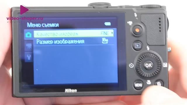 Фотоаппарат Nikon Coolpix p310 смотреть онлайн