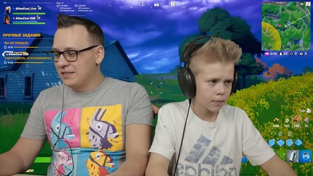 ТОП 1 в Арене это Реально ? Fortnite #5 Фортнайт Стрим смотреть онлайн