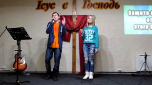 Песня "В начале было Слово" - творческий вечер ДВИЖИМЫЕ ВЕЧНОСТЬЮ
