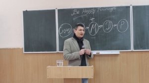 Здоровый "пофигизм" мужчин - магнит для женщин