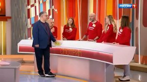 Сто к одному (03.12.2023)