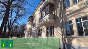 Посёлок ВОСТОЧНЫЙ: История, советская архитектура, Восточная Водопроводная станция.