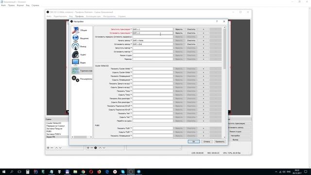 Почему обрывается трансляция в OBS на Youtube, Twitch и прочие сервисы смотреть онлайн
