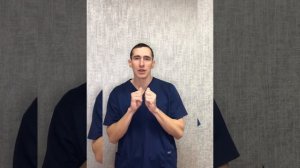 Рубцы и спайки! Как лечить!? #остеопат #остеопатмосква #висцеральнаятерапия #рубцы #спайки