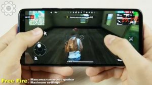 ИГРЫ В 120FPS? ? REDMI K30 - В ИГРАХ 2020 ГОДА! ? БОЛЬШОЙ ТЕСТ ИГР С FPS! + НАГРЕВ | GAMING TEST