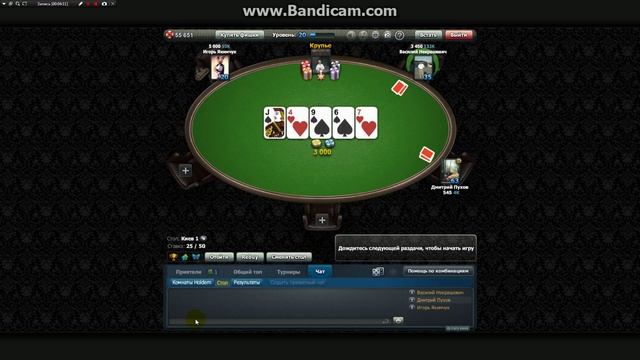 Видео Обзор Игры World Poker Club #1 смотреть онлайн