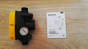 Насос Бавленец 2 акваробот турбипресс