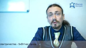 Кондиционер-инвертор или тепловой насос "воздух-воздух"