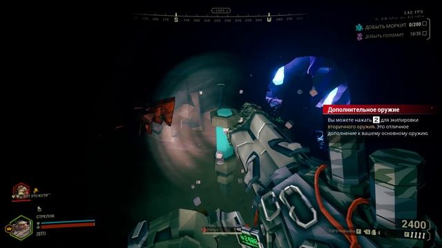 битва за робо- корову в дип рок галактик смотреть онлайн