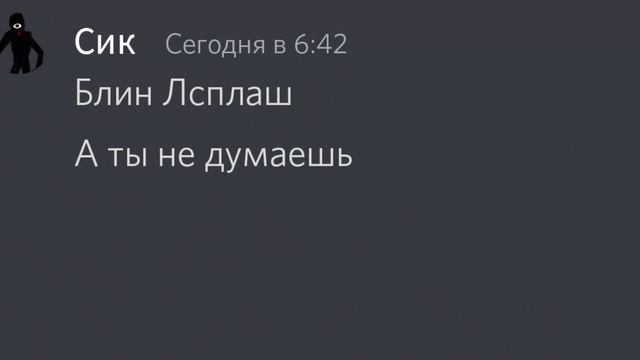 КОГДА ИГРОК ВКЛЮЧИЛ МОДИФИКАЦИИ В ДОРС (все серии) смотреть онлайн
