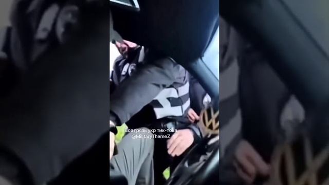 Могилизация_ Необходима зачистка для свободного заселения поляками.