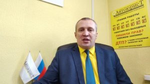 Приставы изъяли автомобиль