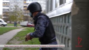 Вневедомственная охрана Росгвардии