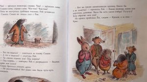 Аудиосказка🎧 Смыш и Рой. Усы 📚Читаем вместе