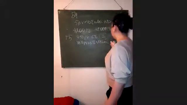 маркетинг на казахском языке смотреть онлайн