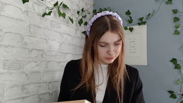 ЧТО МНЕ ПОДАРИЛИ НА 8 МАРТА?